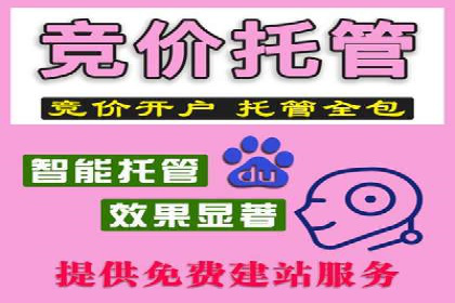 信息流大师攻略：如何利用社交媒体营销
