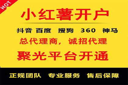 某SEM竞价员如何通过数据分析提升转化率
